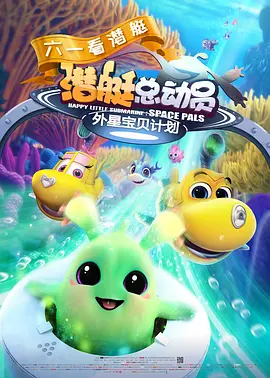 美国性禁片5—6